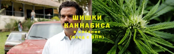 кокаин премиум Балабаново